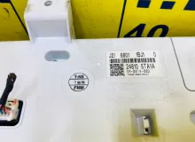 Спидометр NISSAN SERENA 2016/Цвет QAB 248105TA1A GFNC27 MR20DD, передний