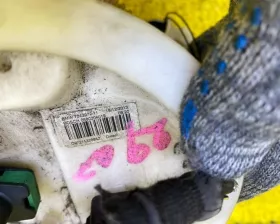 Топливный насос BMW