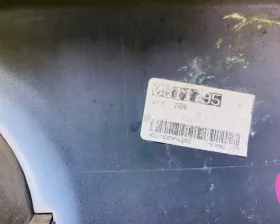 Накладка на крыло General Motors