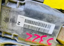 Рулевая колонка Land Rover RANGE ROVER EVOQUE 2012/Цвет 861 LR032356 L538 204PT/PT204, передняя