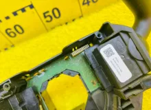 Гитара Land Rover RANGE ROVER EVOQUE 2012/Цвет 861 LR024631 L538 204PT/PT204, передняя