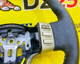 Руль Nissan