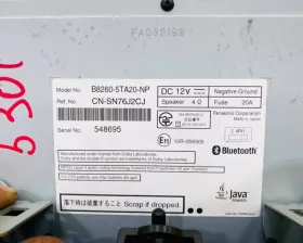 Магнитофон PANASONIC STRADA