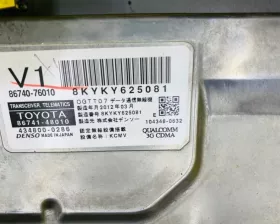 Магнитофон TOYOTA