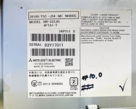 Магнитофон HONDA