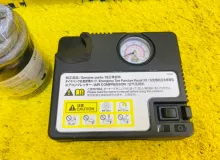 Компрессор подкачки колес NISSAN SERENA 2016/Цвет QAB 573505TA0B GFNC27 MR20DD