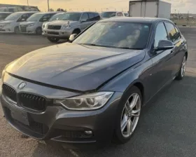 Суппорт BMW