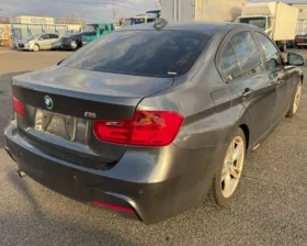 Суппорт BMW