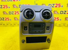 Бардачок между сиденьями HUMMER H2 2003 88986338 LQ4, передний