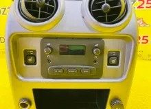 Бардачок между сиденьями HUMMER H2 2003 88986338 LQ4, передний