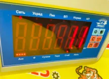Блок предохранителей TOYOTA PRIUS 2016/Цвет 070 8266647610 ZVW55 2ZRFXE, передний