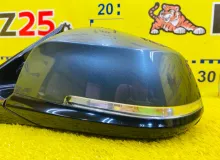 Уши BMW 3-SERIES 2013/Цвет B39 51167345693 F30 N47D20C, передние левые