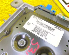Усилитель магнитофона Nissan