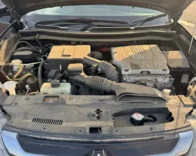 Блок управления двс MITSUBISHI