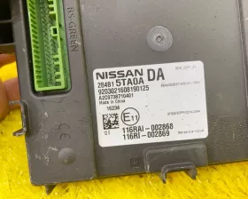 Блок управления комфортом NISSAN