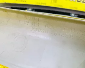 Ручка в салоне Toyota