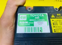 Блок abs TOYOTA TUNDRA 1999/Цвет 056 8954134020 UCK40L/UCK41L/UCK30L/UCK31L/VCK40L/VCK30L/GSK30L 2UZFE, передний