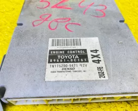 Блок управления двс Toyota