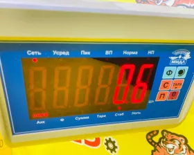Блок управления двс Toyota