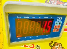 Консоль магнитофона TOYOTA TUNDRA 1999/Цвет 056 840100C020 UCK40L/UCK41L/UCK30L/UCK31L/VCK40L/VCK30L/GSK30L 2UZFE, передний