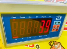 Коса под капот TOYOTA TUNDRA 1999/Цвет 056 821110C030 UCK40L/UCK41L/UCK30L/UCK31L/VCK40L/VCK30L/GSK30L 2UZFE, передняя