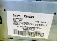 Магнитофон HUMMER H3 2006 15852200 L52, передний