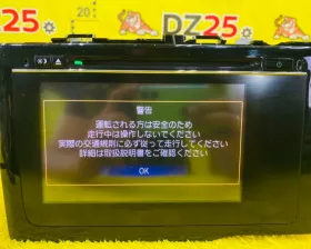 Магнитофон HONDA