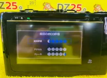 Магнитофон HONDA FIT 2013/Цвет NH624P 39100T5CJ61M1 GP5 LEB, передний