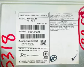 Магнитофон HONDA