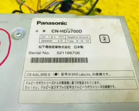 Магнитофон PANASONIC STRADA