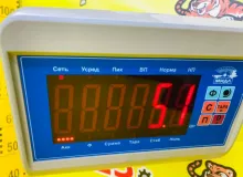 Поддомкратник/ домкрат TOYOTA LAND CRUISER 2001/Цвет 057 0911160080 UZJ100W 2UZFE, задний