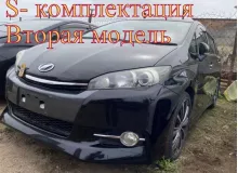 Крыло TOYOTA WISH 2013/Цвет 202 5381268070 ZGE20W 2ZRFAE, переднее левое