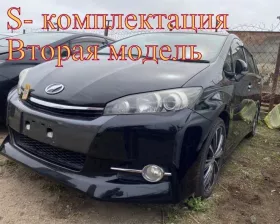 Крыло TOYOTA
