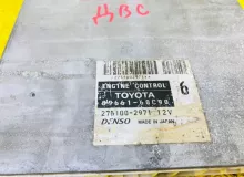 Блок управления двс TOYOTA LAND CRUISER 2005/Цвет 202 8966160C90 UZJ100W 2UZFE, передний