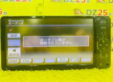 Магнитофон TOYOTA NSZTW61G 2011/NSZTW61G 0854500U31 ZGE20W 2ZRFAE, передний