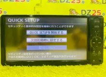 Магнитофон TOYOTA NSZTW61G 2011/NSZTW61G 0854500U31 ZGE20W 2ZRFAE, передний