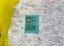 Ковер пола TOYOTA PROBOX 2015/Цвет 1E7 5851052N30B1 NCP165V 1NZFE