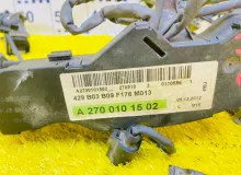 Коса двс Mercedes-Benz A-CLASS/A180 2012/Цвет 191 A2700101502 W176/WDD176.042 M270E16|270910|270.910, передняя