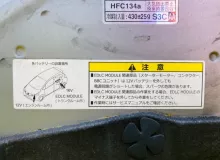 Капот HONDA SHUTTLE 2015/Цвет NH823M 60100TD4000ZZ GK8 L15B, передний