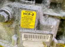 АКПП HONDA SHUTTLE 2015/Цвет NH823M SKLA GK8 L15B