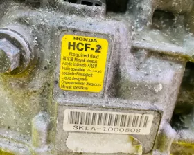 АКПП HONDA