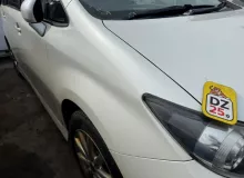 Крыло TOYOTA WISH 2015/Цвет 070 5381168070 ZGE20W 2ZRFAE, переднее правое