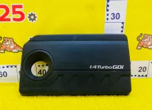 Пластиковая крышка на двс HYUNDAI IX35 2021/Цвет PWT 2924003400 NU G4LD, передняя