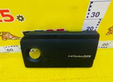 Пластиковая крышка на двс HYUNDAI IX35 2021/Цвет PWT 2924003400 NU G4LD, передняя