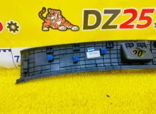 Пластик замка багажника HYUNDAI IX35 2021/Цвет PWT 85770S6000 NU G4LD, задний