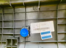 Пластик замка багажника HYUNDAI IX35 2021/Цвет PWT 85770S6000 NU G4LD, задний