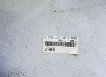 Бампер HYUNDAI IX35 2021/Цвет PWT 86612S6500 NU G4LD, задний