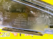 Накладка на дверь багажника HYUNDAI IX35 2021/Цвет PWT 92409S6500 NU G4LD, задняя