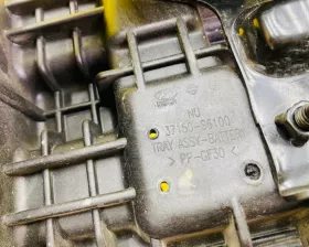 Подставка под аккумулятор Hyundai / KIA