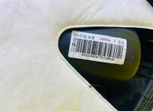 Обшивка дверей HYUNDAI IX35 2021/Цвет PWT 83302S6030 NU G4LD, задняя правая
